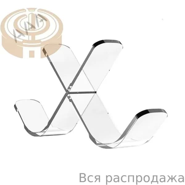 Подставка под шайбу