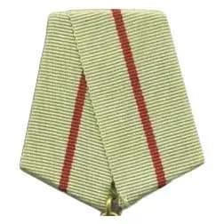 Колодка к медали За Оборону Сталинграда