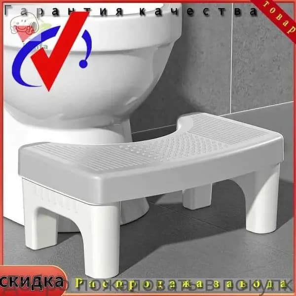 Подставка под ноги Офисная, 39х22х16 см