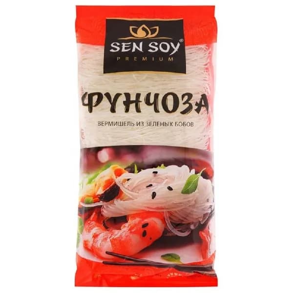 Вермишель SENSOY Премиум Фунчоза /картон/ 200г