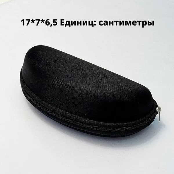 Очки для занятий спортом