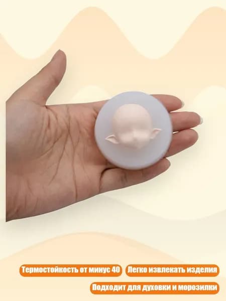 Форма для мыла, глины, гипса, шоколада, печенья, сахарных поделок ручной работы, - 2