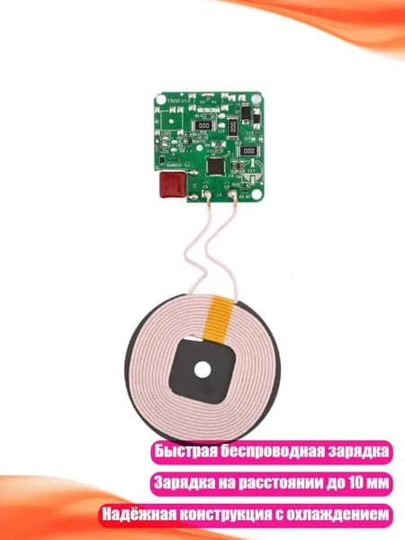 Внешний аккумулятор, разноцветный, 13AC811011-B_SJB6