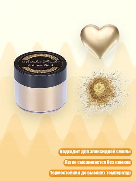 Пастель/ 40 г.