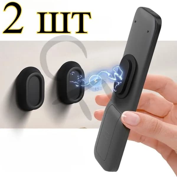Держатель Для Пульта Настенны