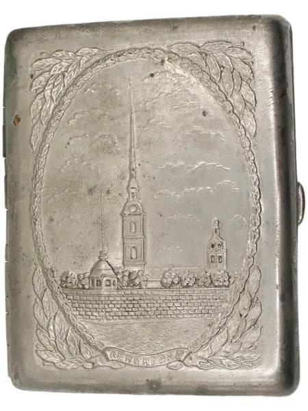 Винтажный портсигар "Ленинград. Петропавловская крепость". Металл, 1970-1980 (Размер: 85х100х20)