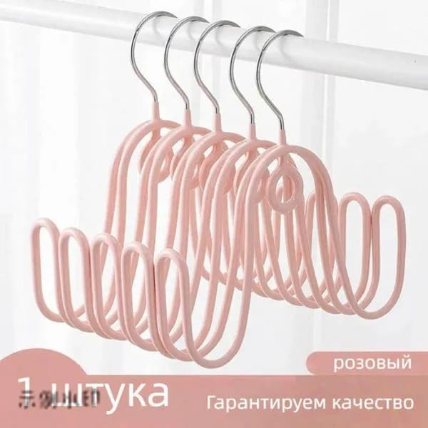 Сушилка для обуви