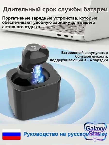 Слуховые аппараты-вкладыши с зарядным устройством, цифровой усилитель слуха на батарейках для пожилых людей и взрослых, черный, одиночный