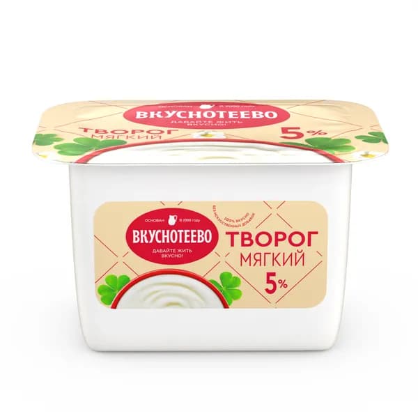Творог мягкий 120 г, 5%, Вкуснотеево