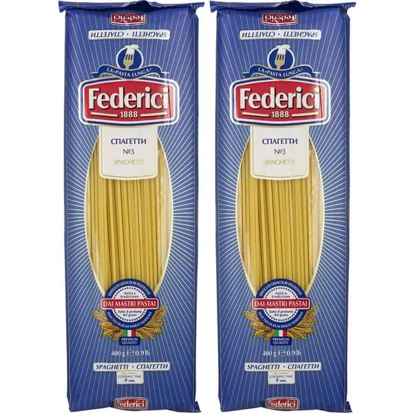 Макаронные изделия Federici Cпагетти No 3 400 г, набор: 2 штуки