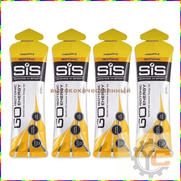 Энергетический гель SIS Go Isotonic с вкусом ананаса, 60 мл, упаковка из 4 штук
