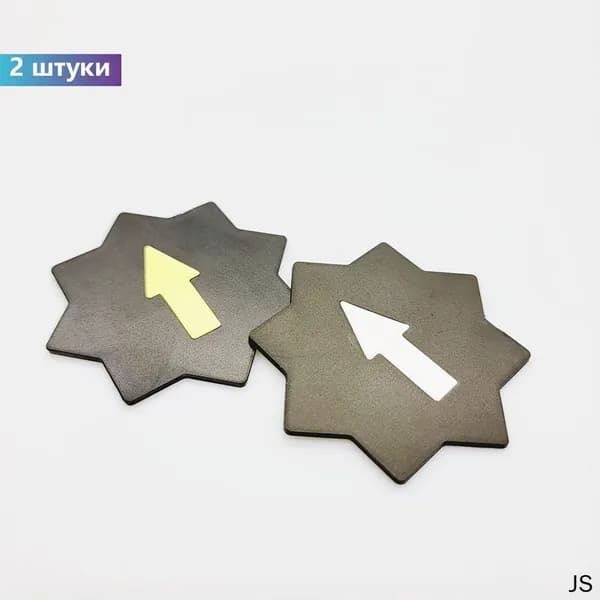 Набор для фокусов