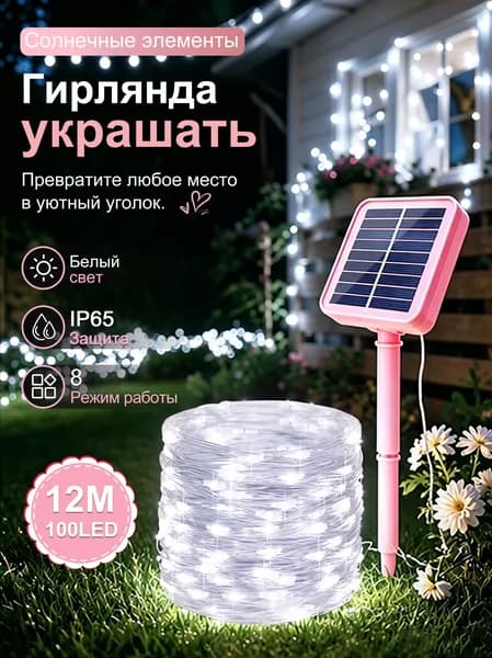 mjcolorone Трековый светильник