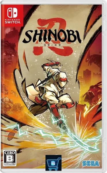 Игра Shinobi: Art of Vengeance (Nintendo Switch, Русские субтитры)