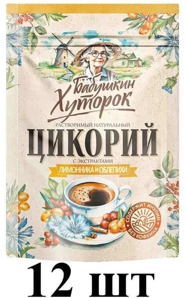 Бабушкин хуторок Цикорий порошкообразный с лимонником и облепихой, 100 г, 12 шт