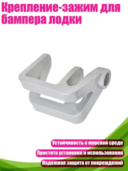 Аксессуары, запчасти для каяка, байдарки