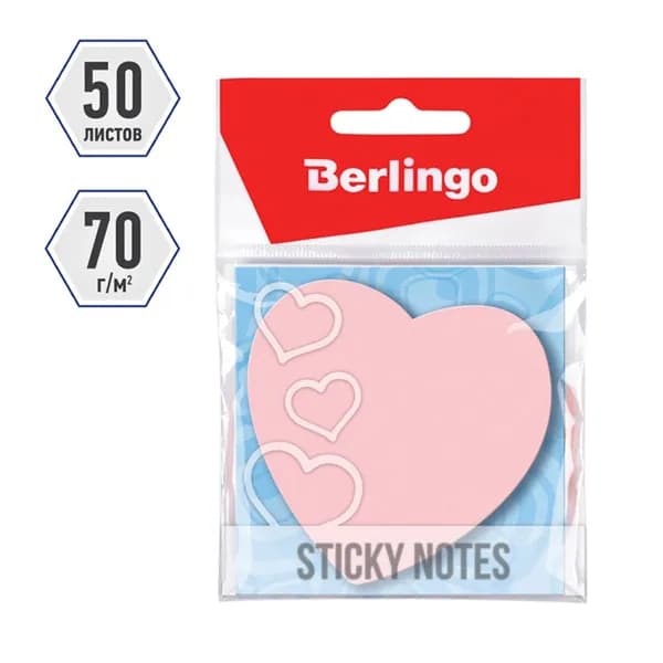 Berlingo Бумага для заметок, листов: 50