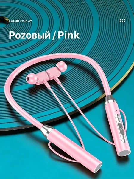 Наушники беспроводные с микрофоном 1More True Wireless ANC In-Ear, Bluetooth, USB Type-C, светло-розовый