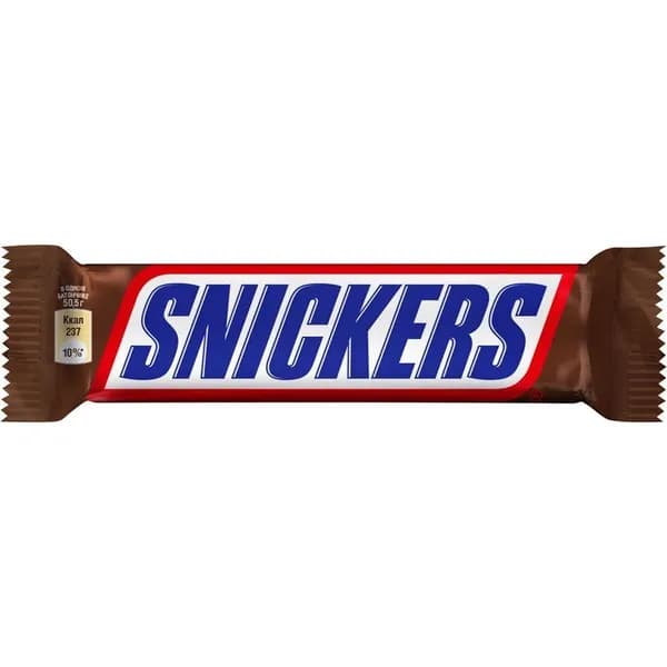 Батончик Snickers шоколадный с нугой-карамелью-арахисом 50,5 г