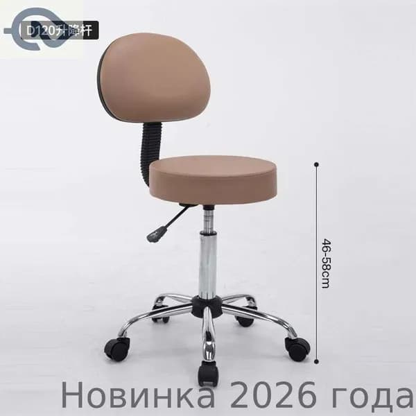 Ортопедический стул, Искусственная кожа, бирюзовый, черно-серый