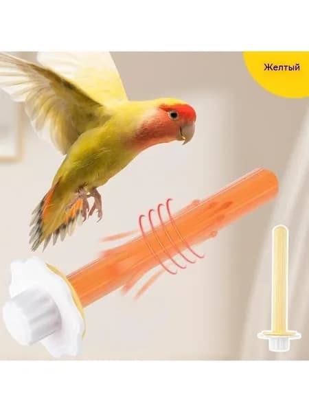 Нагревательный столб станции parrot