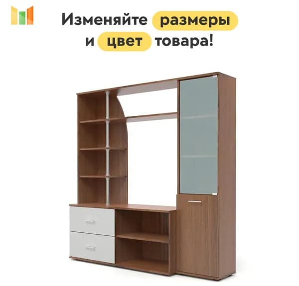 BestMebel Стенка для гостиной