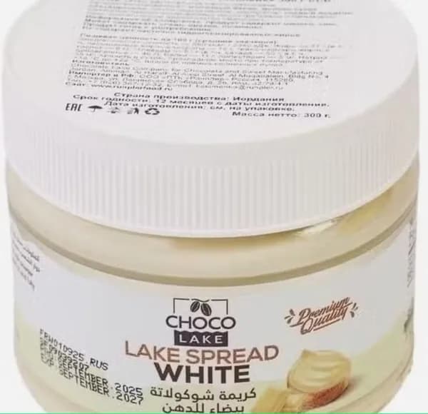 Шоколадная паста из белого шоколада Choco Lake 300 г