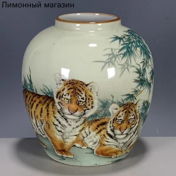 Винтажная ваза. Китайская керамика,