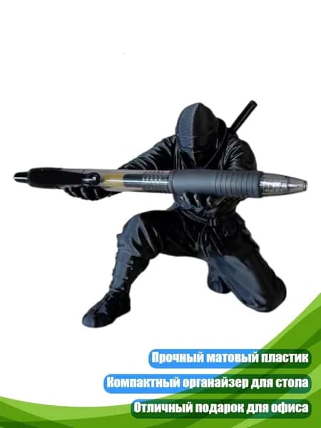 Подставка для ручек Самурай , 1 упаковка