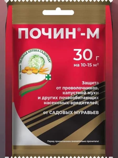 ПОЧИН-М 30г-1шт.