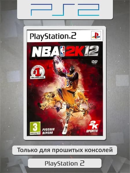 NBA 2K12. Игровая платформа PS2 DVD-R