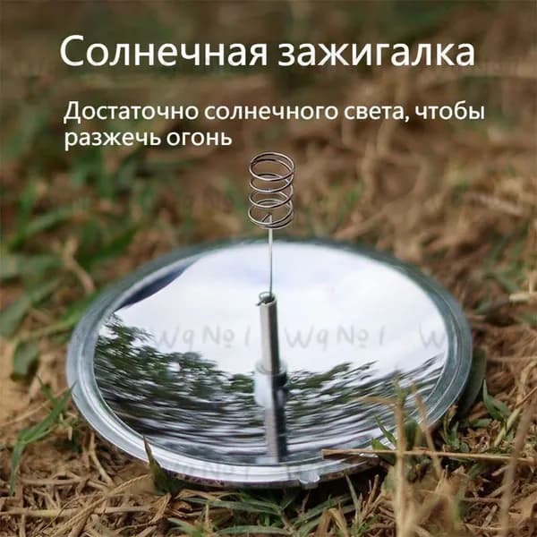 Портативная печь на солнечной энергии, экологичный бестселлер для быстрого разведения огня в условиях кемпи