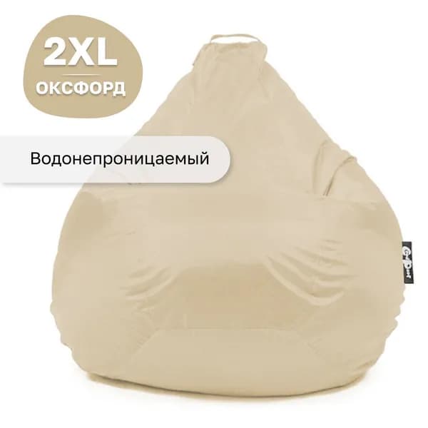 GoodPoof Кресло-мешок Груша, Полиэстер, Размер XXL,светло-бежевый, кремовый