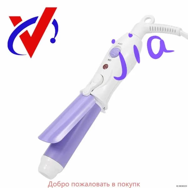 Мини-мультфильм, прямые и щипцы, электрические щипцы для завивки волос двойного назначения, фиолетовые