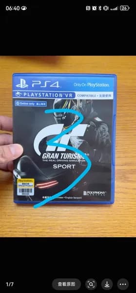 Игры для PS4