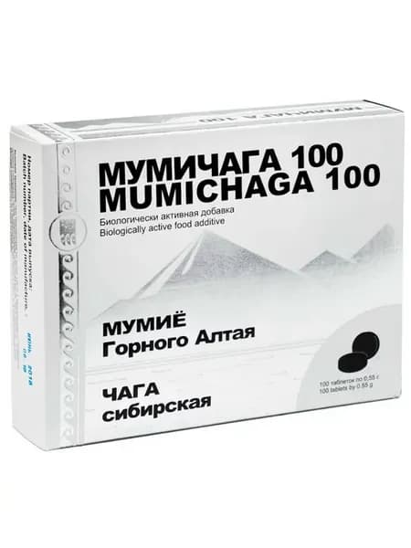 Мумичага- мощный иммуномодулятор 100 табл