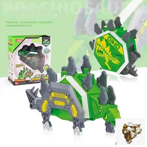 Игрушка Transformers, комбинированная модель динозавра и дракона-робота, сборная модель,Зеленая вершина Стегозавр