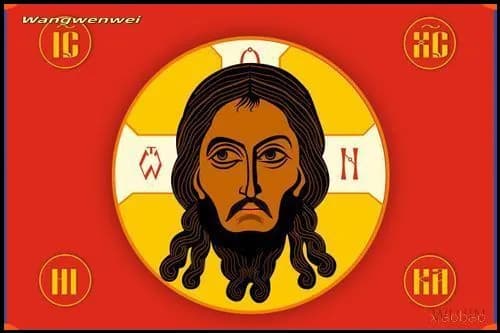 Флаг "Спас Нерукотворный", большой размер 90х145 см., для дома и улицы с карманом под флагшток