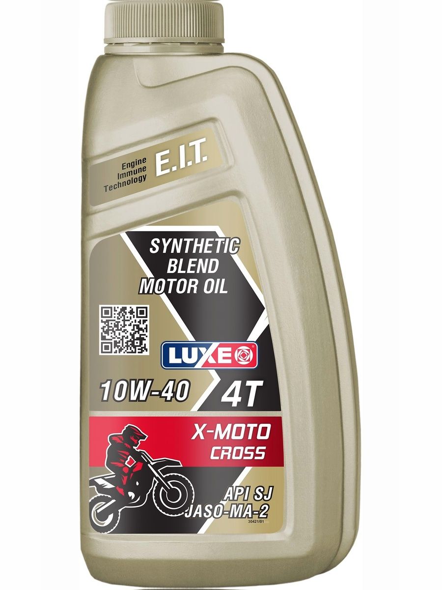 luxe 10W-40 Масло моторное, Полусинтетическое, 1 л