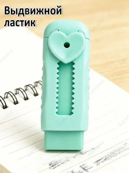 Ластик для карандаша, без крошек, школьный