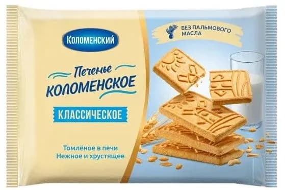 Коломенское Печенье Классическое, 240 г//