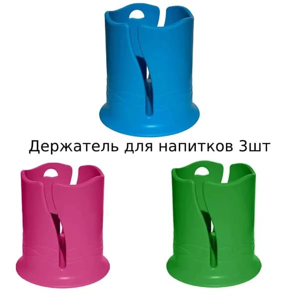 Аксессуары, запчасти для SUP-доски