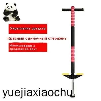 Джампер