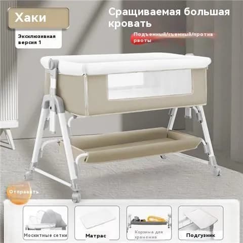 Кровать детская 55х105х73 см, хаки