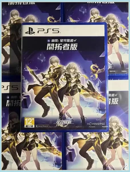 Игра Honkai: Star Rail (PlayStation 5, Русские субтитры)