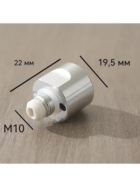 Дополнительный клапан для кофейника мокко