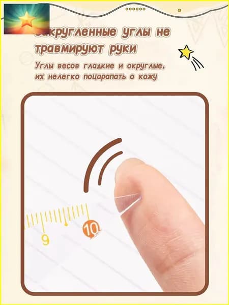 Премиум комплект для черчения Панда, 7 элементов с пеналом, гибкие линейки, циркуль и ластик включены.
