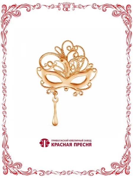 Брошь Маска серебро в золочении Б13010871