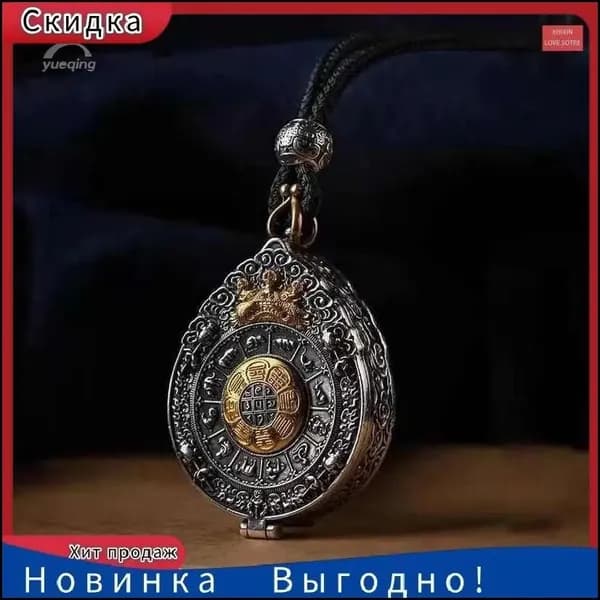 Премиум кулон Будды, винтаж