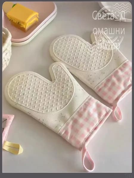 Прихватка для кухни 1 шт. Светло-розовый